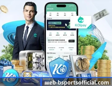b体育 APP 深度功能